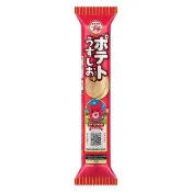 【Bourbon 北日本】一口洋芋片 35g(薄鹽)