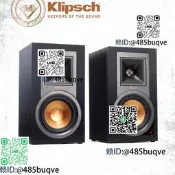 每國klipsch/傑士R-15PM藍發燒hifi級音響桌面因相內置唱放