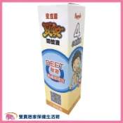 雙寶居家保健生活館 安皮露 夏蚊防蚊液60ML 含敵避12%(DEET) 驅蚊 小黑蚊 防蚊噴液 防蚊噴霧