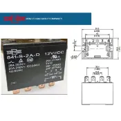 {新霖材料} 松川 繼電器 841-S-2A-D 冷氣維修專用 大電流 12V 24V 110V 220V DIY