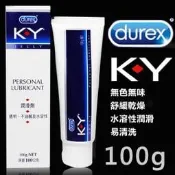 KY潤滑液【100g】Durex杜蕾斯潤滑劑 無色無味 水溶性易清洗 緩緩乾澀 人體肌膚潤滑液 身體按摩油 002886