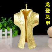 銀聯網日用品生活館 牛年李居明方位吉祥物龍登鳳甲客廳辦公室增運護身本命年擺件