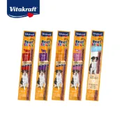 【Vitakraft 衛塔卡夫】牛肉條系列 12g 單條入(羊肉/火雞/牛心/低脂) (效期2026)