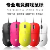 MJIUE狗屁王手感電競無線三模遊戲滑鼠有線臺式筆記本網咖輕量化