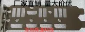 【限時下殺】華碩猛禽ROG-STRIX-RTX3070-O8G-GAMING顯卡擋板擋片档條卡條档板