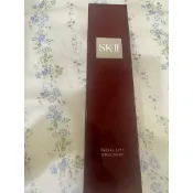 sk2  晶緻活膚乳液