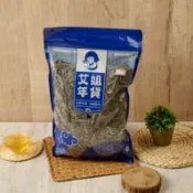 《附發票》艾姐年貨～鄭美香焦糖/五香葵瓜子3000g 5台斤