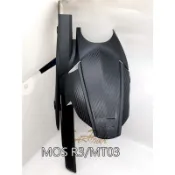 【carpower】MOS 卡夢壓花 R3 MT-03 後土除 後輪上蓋 內土除 短土除 後擋泥 上蓋