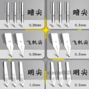 🥇店家嚴選💯【鋼筆配件】鋼筆尖替換筆尖通用暗尖圓筒筆頭特細0.38美工彎尖