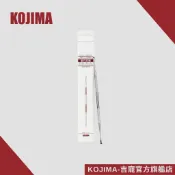 日本KOJIMA 寵物牙結石刮具 狗狗牙結石工具 貓咪牙結石清潔 牙垢刮刀 寵物潔牙工具 貓狗牙齒清潔 台灣總代理