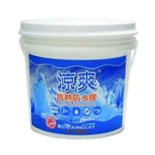 [貓王]涼爽抗熱防水膠 5加侖