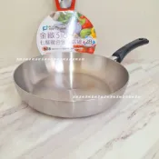 萊歐-台灣PERFECT 理想 金緻 316不鏽鋼 七層平底鍋 (無蓋) 24cm 26cm 28cm 30cm