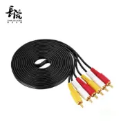 【長磐音響】AV 蓮花頭 音源線 三色頭 3RCA 三色線 1.5M 高保真 紅白黃線 AV線 電視線 喇叭線