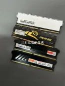 三和電腦配件店 金邦 宇瞻 16G 3200 DDR4 馬甲條 臺式機內存 全新無拆修 儲奇同規格可選