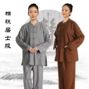 天際生活 【加厚保暖】居士服 禪修服 僧服 棉襖 海青衣 修行服 法會服裝 冬季加絨 寬鬆舒適 男女同款 環城法會專用 免運費
