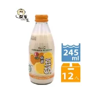 臺灣農漁會精選 【羅東鎮農會】羅董特濃低糖台灣豆奶 245毫升x12瓶/箱