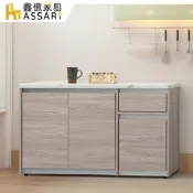 ASSARI-雲杉4尺仿石紋餐櫃(寬120x深40x高83cm)