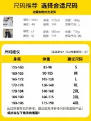 全球選品1館 生活百貨 JEEP吉普假兩件上衣男春秋季潮牌休閒連帽外套寬鬆秋冬加絨上衣服