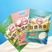 【愛合購】【台糖】沖調新品(10包/袋) 豆漿燕麥、綠豆薏仁銀耳、紅豆紫米藜麥