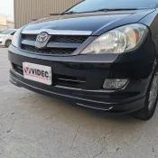威德汽車精品 豐田 TOYOTA INNOVA Z版 空力套件 大包 前下巴 側裙 後下巴
