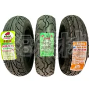 獅王 固滿德、車易通 10層胎、固滿得、機車輪胎、100/90-10、3.50-10、90/90-10、高速胎