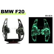 小亞車燈改裝＊全新 BMW F20 ARMA 鍛造 碳纖維 撥片 方向盤 換檔撥片 快撥