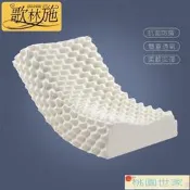 【桃園世家】 免運 記憶枕 乳膠枕 枕頭 歌林施93%乳膠枕頭泰國天然乳膠枕成人護頸家用枕頭芯午睡枕枕頭