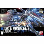 鋼普拉 eye攝影 【鋼普拉】現貨 BANDAI 鋼彈SEED HG 1/144 #192 FREEDOM 自由鋼彈 新生式樣 revive