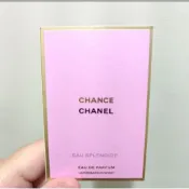 【全新買就送小禮】香奈兒CHANEL 紫色霓幻香水1.5ml 隨身瓶 便宜賣