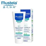 🐻 板橋統一婦幼百貨 🐻 Mustela 舒恬良柔舒霜150ml-清爽型