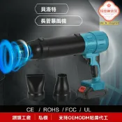 極樂藏寶閣 【三合一暴風】電動吹葉機 鼓風機 吹風機 除塵機 家用吹葉 鋰電續航 大功率便攜 庭院清潔必備