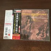 現貨.貝多芬 第9交響曲 托斯卡尼尼指揮 古典CD