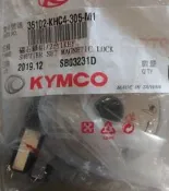 得意100(磁石)  鎖頭蓋  正公司