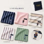 【RALPH LAUREN】POLO BEAR小熊刺繡純棉手帕領巾(任選 48×48cm 日本製 附品牌紙袋) 送禮推薦