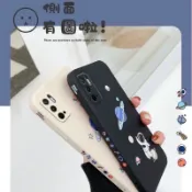 Realme GT neo 2 3 3T GT2 Pro Master Edition Neo2 neo3 5G 手機殼