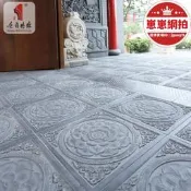 【售後保障】磚雕仿古磚中式別墅庭院地磚60x60古建四合院室內外地面青磚