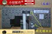 【淘淘屋】適用IBM聯想Thinkpad E430 E435 E430C E445 L330 E330 T430U鍵盤