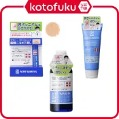 (店+)【石澤研究所】日本 石澤研究所 男士保養品系列 痘痘化妝水 洗面乳 遮瑕膏
