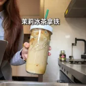 桃園快速🚚大容量mason梅森杯美式玻璃密封排毒水大吸管竹木蓋飲料瓶果汁杯