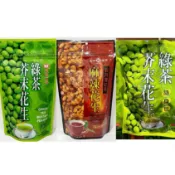 《天仁茗茶》花生零食 麻辣花生 綠茶芥末花生