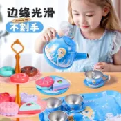 🎀樂貝兒優選🎀下午茶過家家水壺 愛莎公主玩具 女孩生日禮物 兒童茶壺套裝 蛋糕甜品 仿真造型 趣味模拟 高颜值设计 