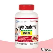【CLK健生】舒密蔓越莓膠囊 90粒 (使用Cran-Max，美國原裝進口)