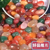 ❤新店下殺❤南京雨花石原石天然水培鵝卵石多肉鋪麵魚缸盆栽七五彩色小石頭 WGOX