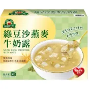 [三隻橘喵] 好市多代購 當天現購 最新效期 得意的一天 綠豆沙燕麥牛奶露 300公克 X 6包