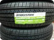 ***天下第一輪***BRIDGESTONE 普利司通 HL422 225/65/17 完工價3100