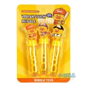 3入運動黃色小鴨泡泡棒 小鴨泡泡棒 吹泡泡【小胡玩具(電子發票)】