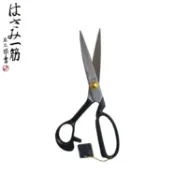 又敗家(黑盒)日本庄三郎剪刀10吋裁縫剪刀A-240專業級洋裁剪刀24cm拼布剪刀嫁妝剪刀Shozaburo剪刀服裝剪刀240mm剪刀專業剪刀亦適裝璜洋裝西裝服裝設計和剛入門且手較有力的朋友scissors【全館299超取免運】【APP下單點數4倍送】