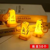 ✨在臺熱銷✨【限時特價】創意雪糕筒小夜燈掛件仿真發光搞怪交通錐汽車包包鑰匙扣禮品批發