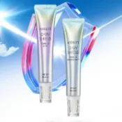 （2025新款）富士艾詩緹/FUJIFILM ASTALIFT D-UV SHIELD/防曬隔離乳/DUV 30g
