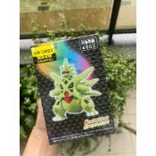 ［Takara Tomy］超級班基拉斯公仔